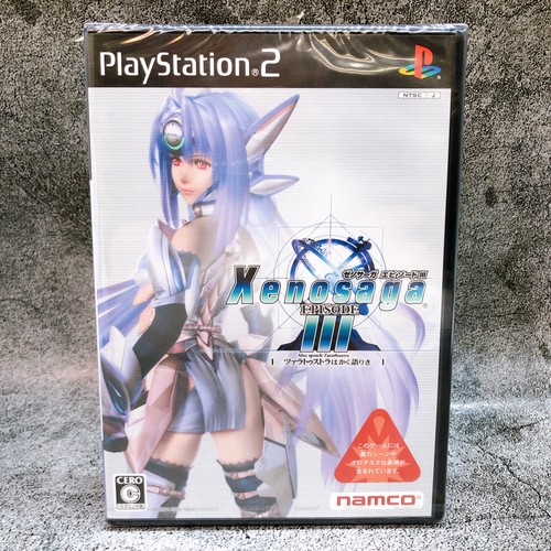 Playstation xenosaga - playstation,
